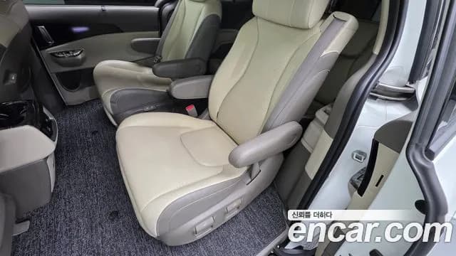 2023 Kia Carnival 4Generation Gasoline 7-Seater Signature Sold VIN KNANE813BPS245273 – side profile 2023 Kia Carnival 4Generation Gasoline 7-Seater Signature Sold VIN KNANE813BPS245273 – side profile