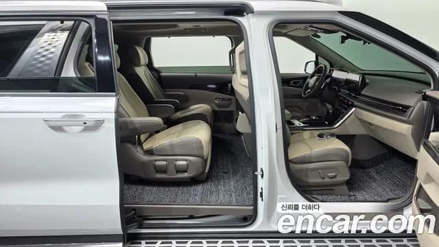 2023 Kia Carnival 4Generation Gasoline 7-Seater Signature Sold VIN KNANE813BPS245273 – engine bay 2023 Kia Carnival 4Generation Gasoline 7-Seater Signature Sold VIN KNANE813BPS245273 – engine bay