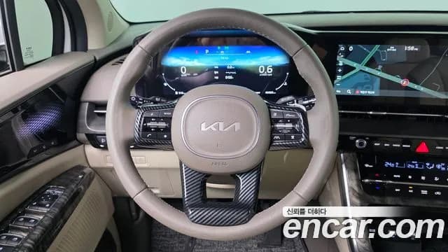 2023 Kia Carnival 4Generation Gasoline 7-Seater Signature Sold VIN KNANE813BPS245273 – undercarriage 2023 Kia Carnival 4Generation Gasoline 7-Seater Signature Sold VIN KNANE813BPS245273 – undercarriage