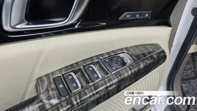 2023 Kia Carnival 4Generation Gasoline 7-Seater Signature Sold VIN KNANE813BPS245273 – photo 13 2023 Kia Carnival 4Generation Gasoline 7-Seater Signature Sold VIN KNANE813BPS245273 – photo 13
