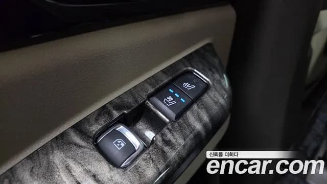 2023 Kia Carnival 4Generation Gasoline 7-Seater Signature Sold VIN KNANE813BPS245273 – photo 15 2023 Kia Carnival 4Generation Gasoline 7-Seater Signature Sold VIN KNANE813BPS245273 – photo 15