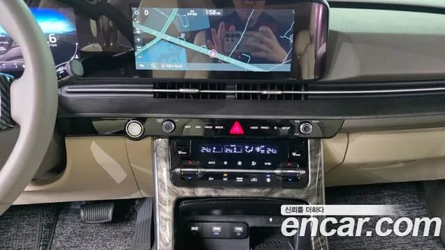 2023 Kia Carnival 4Generation Gasoline 7-Seater Signature Sold VIN KNANE813BPS245273 – photo 16 2023 Kia Carnival 4Generation Gasoline 7-Seater Signature Sold VIN KNANE813BPS245273 – photo 16