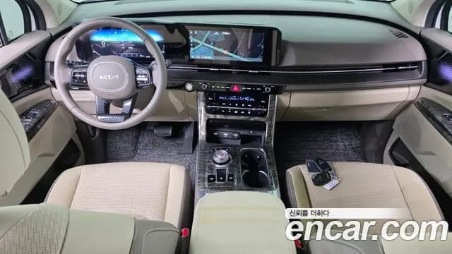 2023 Kia Carnival 4Generation Gasoline 7-Seater Signature Sold VIN KNANE813BPS245273 – photo 17 2023 Kia Carnival 4Generation Gasoline 7-Seater Signature Sold VIN KNANE813BPS245273 – photo 17