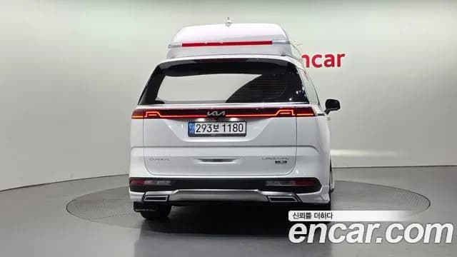 2023 Kia Carnival 4Generation Gasoline 7-Seater Signature Sold VIN KNANE813BPS245273 – photo 20 2023 Kia Carnival 4Generation Gasoline 7-Seater Signature Sold VIN KNANE813BPS245273 – photo 20