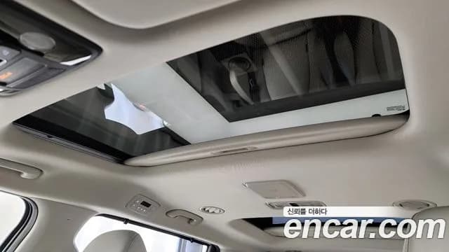 2023 Kia Carnival 4Generation Gasoline 7-Seater Signature Sold VIN KNANE813BPS246772 – front exterior 2023 Kia Carnival 4Generation Gasoline 7-Seater Signature Sold VIN KNANE813BPS246772 – front exterior