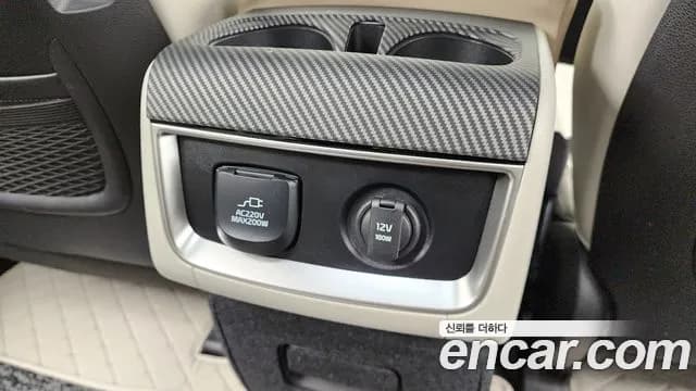 2023 Kia Carnival 4Generation Gasoline 7-Seater Signature Sold VIN KNANE813BPS246772 – engine bay 2023 Kia Carnival 4Generation Gasoline 7-Seater Signature Sold VIN KNANE813BPS246772 – engine bay