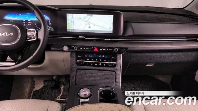 2023 Kia Carnival 4Generation Gasoline 7-Seater Signature Sold VIN KNANE813BPS246772 – trunk area 2023 Kia Carnival 4Generation Gasoline 7-Seater Signature Sold VIN KNANE813BPS246772 – trunk area