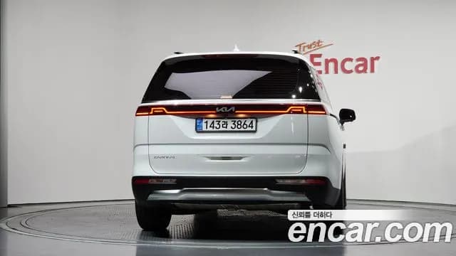 2023 Kia Carnival 4Generation Gasoline 7-Seater Signature Sold VIN KNANE813BPS246772 – photo 32 2023 Kia Carnival 4Generation Gasoline 7-Seater Signature Sold VIN KNANE813BPS246772 – photo 32