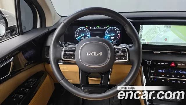2023 Kia Carnival 4Generation Gasoline 7-Seater Signature Sold VIN KNANE813BPS246796 – rear exterior 2023 Kia Carnival 4Generation Gasoline 7-Seater Signature Sold VIN KNANE813BPS246796 – rear exterior