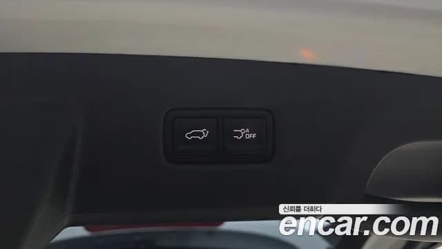 2023 Kia Carnival 4Generation Gasoline 7-Seater Signature Sold VIN KNANE813BPS246796 – undercarriage 2023 Kia Carnival 4Generation Gasoline 7-Seater Signature Sold VIN KNANE813BPS246796 – undercarriage