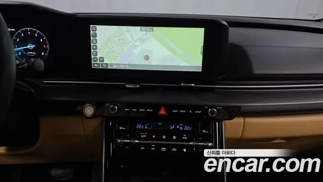 2023 Kia Carnival 4Generation Gasoline 7-Seater Signature Sold VIN KNANE813BPS246796 – photo 25 2023 Kia Carnival 4Generation Gasoline 7-Seater Signature Sold VIN KNANE813BPS246796 – photo 25