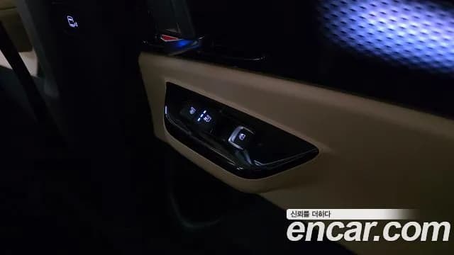 2023 Kia Carnival 4Generation Gasoline 7-Seater Signature Sold VIN KNANE813BPS246796 – photo 27 2023 Kia Carnival 4Generation Gasoline 7-Seater Signature Sold VIN KNANE813BPS246796 – photo 27