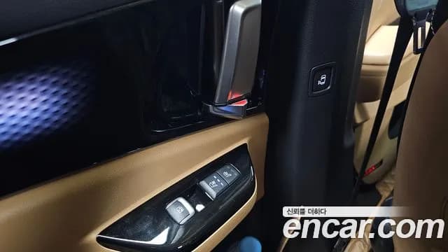 2023 Kia Carnival 4Generation Gasoline 7-Seater Signature Sold VIN KNANE813BPS248822 – side profile 2023 Kia Carnival 4Generation Gasoline 7-Seater Signature Sold VIN KNANE813BPS248822 – side profile