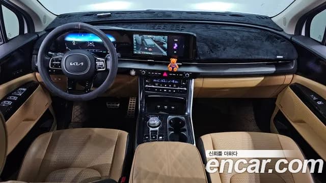 2023 Kia Carnival 4Generation Gasoline 7-Seater Signature Sold VIN KNANE813BPS248822 – engine bay 2023 Kia Carnival 4Generation Gasoline 7-Seater Signature Sold VIN KNANE813BPS248822 – engine bay