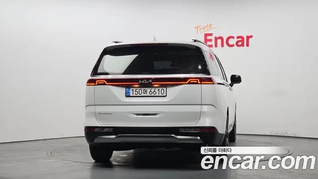2023 Kia Carnival 4Generation Gasoline 7-Seater Signature Sold VIN KNANE813BPS248822 – undercarriage 2023 Kia Carnival 4Generation Gasoline 7-Seater Signature Sold VIN KNANE813BPS248822 – undercarriage