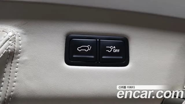 2023 Kia Carnival 4th Gen 9-Seater Hi-Limousine(Special Vehicle) Sold VIN KNANE813BPS251226 – odometer reading 2023 Kia Carnival 4th Gen 9-Seater Hi-Limousine(Special Vehicle) Sold VIN KNANE813BPS251226 – odometer reading