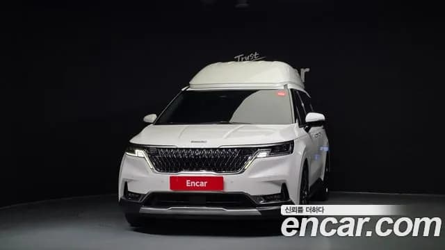 2023 Kia Carnival 4th Gen 9-Seater Hi-Limousine(Special Vehicle) Sold VIN KNANE813BPS251226 – photo 13 2023 Kia Carnival 4th Gen 9-Seater Hi-Limousine(Special Vehicle) Sold VIN KNANE813BPS251226 – photo 13