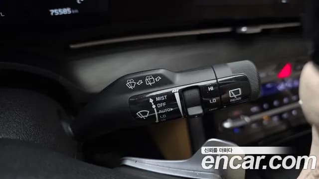 2023 Kia Carnival 4th Gen 9-Seater Hi-Limousine(Special Vehicle) Sold VIN KNANE813BPS251226 – photo 19 2023 Kia Carnival 4th Gen 9-Seater Hi-Limousine(Special Vehicle) Sold VIN KNANE813BPS251226 – photo 19