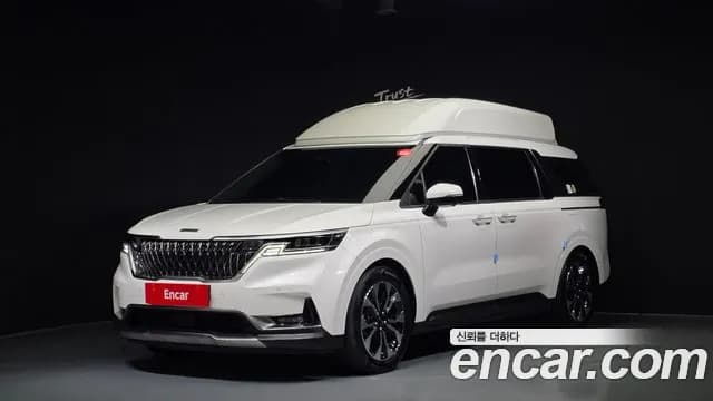 2023 Kia Carnival 4th Gen 9-Seater Hi-Limousine(Special Vehicle) Sold VIN KNANE813BPS251226 – photo 23 2023 Kia Carnival 4th Gen 9-Seater Hi-Limousine(Special Vehicle) Sold VIN KNANE813BPS251226 – photo 23