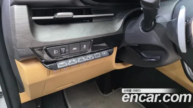 2023 Kia Carnival 4th Gen 9-Seater Hi-Limousine(Special Vehicle) Sold VIN KNANE813BPS251226 – photo 25 2023 Kia Carnival 4th Gen 9-Seater Hi-Limousine(Special Vehicle) Sold VIN KNANE813BPS251226 – photo 25