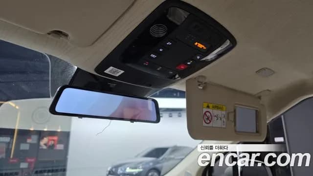 2023 Kia Carnival 4th Gen 9-Seater Hi-Limousine(Special Vehicle) Sold VIN KNANE813BPS251226 – photo 26 2023 Kia Carnival 4th Gen 9-Seater Hi-Limousine(Special Vehicle) Sold VIN KNANE813BPS251226 – photo 26