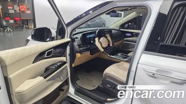 2023 Kia Carnival 4th Gen 9-Seater Hi-Limousine(Special Vehicle) Sold VIN KNANE813BPS251226 – photo 29 2023 Kia Carnival 4th Gen 9-Seater Hi-Limousine(Special Vehicle) Sold VIN KNANE813BPS251226 – photo 29