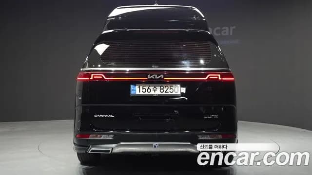 2023 Kia Carnival 4th Gen Gasoline 9-seater Limousine(Special vehicle) Sold VIN KNANE813BPS253217 – trunk area 2023 Kia Carnival 4th Gen Gasoline 9-seater Limousine(Special vehicle) Sold VIN KNANE813BPS253217 – trunk area