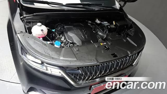 2023 Kia Carnival 4th Gen Gasoline 9-seater Limousine(Special vehicle) Sold VIN KNANE813BPS253217 – odometer reading 2023 Kia Carnival 4th Gen Gasoline 9-seater Limousine(Special vehicle) Sold VIN KNANE813BPS253217 – odometer reading