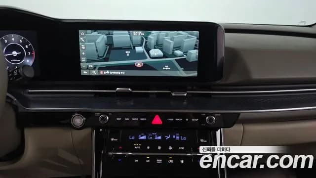 2023 Kia Carnival 4Generation Gasoline 9-Seater Hi-Limousine Sold VIN KNANE813BPS265272 – interior seats 2023 Kia Carnival 4Generation Gasoline 9-Seater Hi-Limousine Sold VIN KNANE813BPS265272 – interior seats