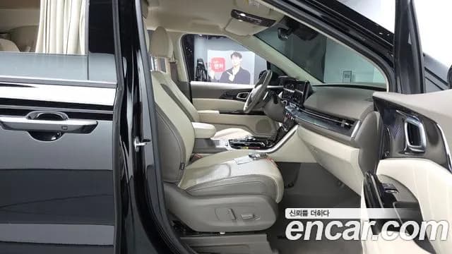 2023 Kia Carnival 4Generation Gasoline 9-Seater Hi-Limousine Sold VIN KNANE813BPS265272 – engine bay 2023 Kia Carnival 4Generation Gasoline 9-Seater Hi-Limousine Sold VIN KNANE813BPS265272 – engine bay