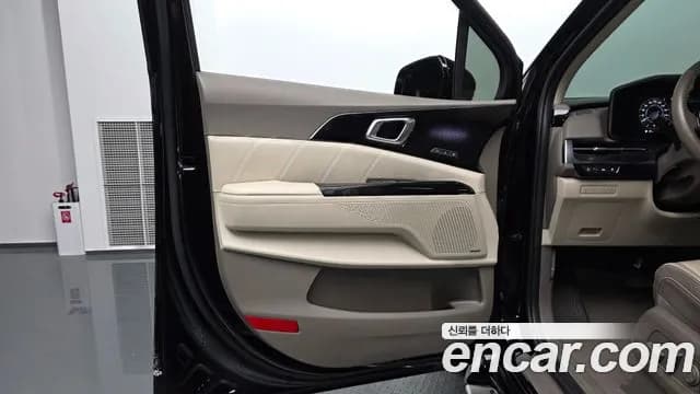 2023 Kia Carnival 4Generation Gasoline 9-Seater Hi-Limousine Sold VIN KNANE813BPS265272 – undercarriage 2023 Kia Carnival 4Generation Gasoline 9-Seater Hi-Limousine Sold VIN KNANE813BPS265272 – undercarriage