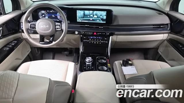 2023 Kia Carnival 4Generation Gasoline 9-Seater Hi-Limousine Sold VIN KNANE813BPS265272 – odometer reading 2023 Kia Carnival 4Generation Gasoline 9-Seater Hi-Limousine Sold VIN KNANE813BPS265272 – odometer reading