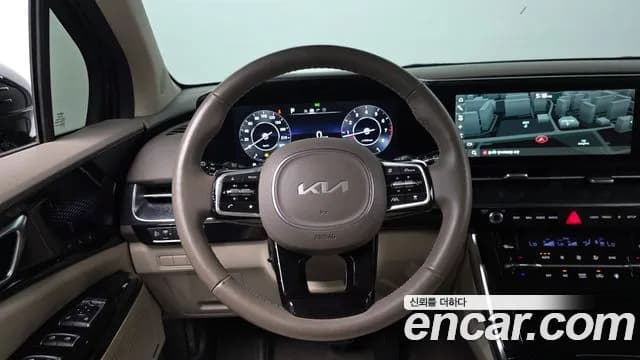 2023 Kia Carnival 4Generation Gasoline 9-Seater Hi-Limousine Sold VIN KNANE813BPS265272 – photo 18 2023 Kia Carnival 4Generation Gasoline 9-Seater Hi-Limousine Sold VIN KNANE813BPS265272 – photo 18