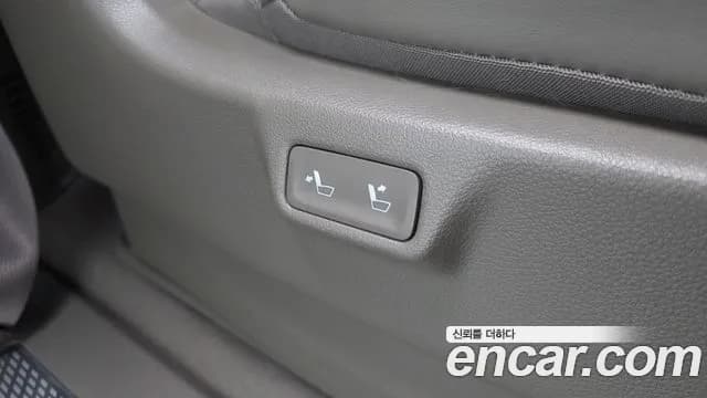 2023 Kia Carnival 4Generation Gasoline 9-Seater Hi-Limousine Sold VIN KNANE813BPS265272 – photo 22 2023 Kia Carnival 4Generation Gasoline 9-Seater Hi-Limousine Sold VIN KNANE813BPS265272 – photo 22
