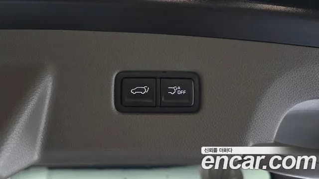 2023 Kia Carnival 4Generation Gasoline 9-Seater Hi-Limousine Sold VIN KNANE813BPS265272 – photo 29 2023 Kia Carnival 4Generation Gasoline 9-Seater Hi-Limousine Sold VIN KNANE813BPS265272 – photo 29
