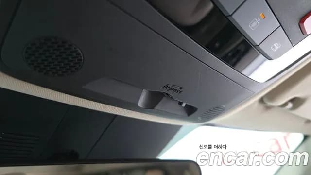 2023 Kia Carnival 4Generation Gasoline 9-Seater Hi-Limousine Sold VIN KNANE813BPS265272 – photo 32 2023 Kia Carnival 4Generation Gasoline 9-Seater Hi-Limousine Sold VIN KNANE813BPS265272 – photo 32