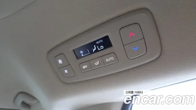 2023 Kia Carnival 4Generation Gasoline 9-Seater Hi-Limousine Sold VIN KNANE813BPS265272 – photo 35 2023 Kia Carnival 4Generation Gasoline 9-Seater Hi-Limousine Sold VIN KNANE813BPS265272 – photo 35