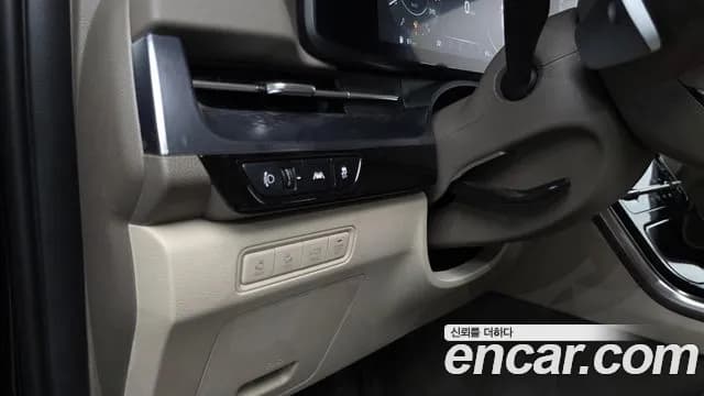 2023 Kia Carnival 4Generation Gasoline 9-Seater Hi-Limousine Sold VIN KNANE813BPS265272 – photo 40 2023 Kia Carnival 4Generation Gasoline 9-Seater Hi-Limousine Sold VIN KNANE813BPS265272 – photo 40