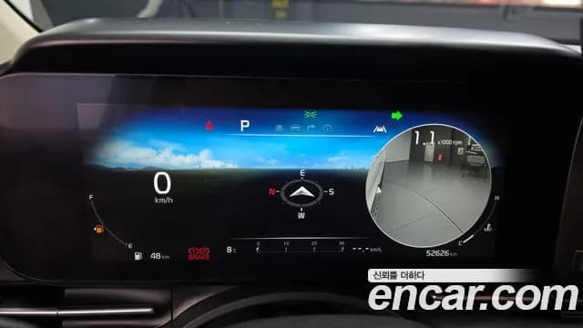 2023 Kia Carnival 4th Gen Gasoline 7-Seater Signature Sold VIN KNANE813BPS268950 – engine bay 2023 Kia Carnival 4th Gen Gasoline 7-Seater Signature Sold VIN KNANE813BPS268950 – engine bay