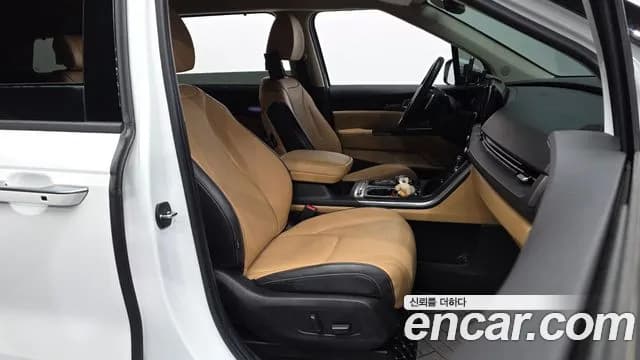 2023 Kia Carnival 4th Gen Gasoline 7-Seater Signature Sold VIN KNANE813BPS268950 – undercarriage 2023 Kia Carnival 4th Gen Gasoline 7-Seater Signature Sold VIN KNANE813BPS268950 – undercarriage