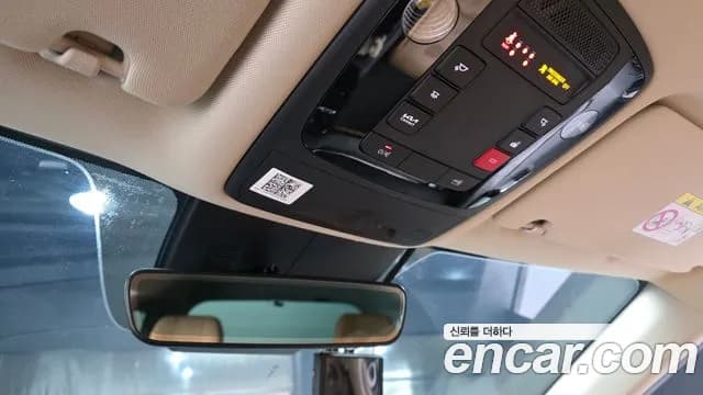 2023 Kia Carnival 4th Gen Gasoline 7-Seater Signature Sold VIN KNANE813BPS268950 – photo 12 2023 Kia Carnival 4th Gen Gasoline 7-Seater Signature Sold VIN KNANE813BPS268950 – photo 12
