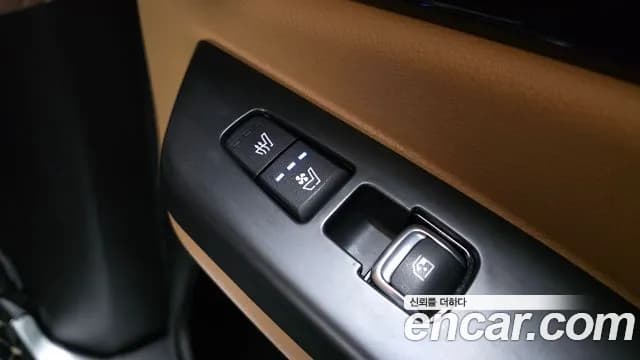 2023 Kia Carnival 4th Gen Gasoline 7-Seater Signature Sold VIN KNANE813BPS268950 – photo 17 2023 Kia Carnival 4th Gen Gasoline 7-Seater Signature Sold VIN KNANE813BPS268950 – photo 17