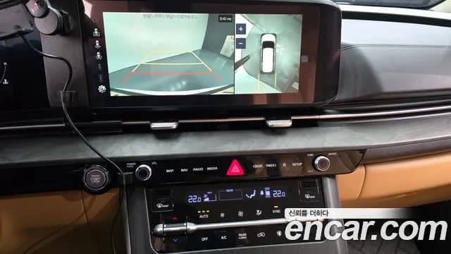 2023 Kia Carnival 4th Gen Gasoline 7-Seater Signature Sold VIN KNANE813BPS268950 – photo 19 2023 Kia Carnival 4th Gen Gasoline 7-Seater Signature Sold VIN KNANE813BPS268950 – photo 19