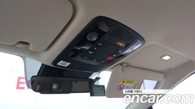 2023 Kia Carnival 4th Gen Gasoline 9-Seater Hi-Limousine Sold VIN KNANE813BPS269836 – rear exterior 2023 Kia Carnival 4th Gen Gasoline 9-Seater Hi-Limousine Sold VIN KNANE813BPS269836 – rear exterior