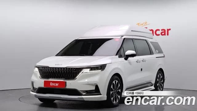 2023 Kia Carnival 4th Gen Gasoline 9-Seater Hi-Limousine Sold VIN KNANE813BPS269836 – undercarriage 2023 Kia Carnival 4th Gen Gasoline 9-Seater Hi-Limousine Sold VIN KNANE813BPS269836 – undercarriage