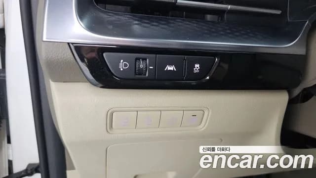 2023 Kia Carnival 4th Gen Gasoline 9-Seater Hi-Limousine Sold VIN KNANE813BPS269836 – trunk area 2023 Kia Carnival 4th Gen Gasoline 9-Seater Hi-Limousine Sold VIN KNANE813BPS269836 – trunk area