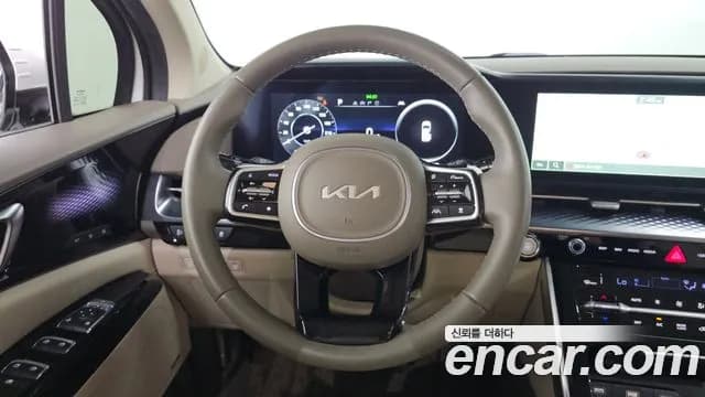 2023 Kia Carnival 4th Gen Gasoline 9-Seater Hi-Limousine Sold VIN KNANE813BPS269836 – photo 15 2023 Kia Carnival 4th Gen Gasoline 9-Seater Hi-Limousine Sold VIN KNANE813BPS269836 – photo 15