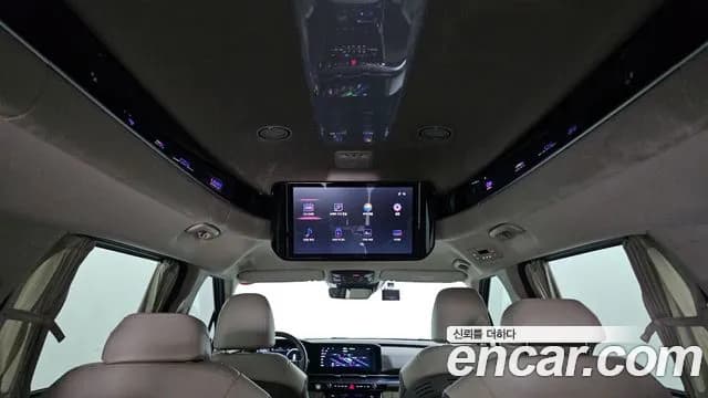 2023 Kia Carnival 4th Gen Gasoline 9-Seater Hi-Limousine Sold VIN KNANE813BPS269836 – photo 18 2023 Kia Carnival 4th Gen Gasoline 9-Seater Hi-Limousine Sold VIN KNANE813BPS269836 – photo 18