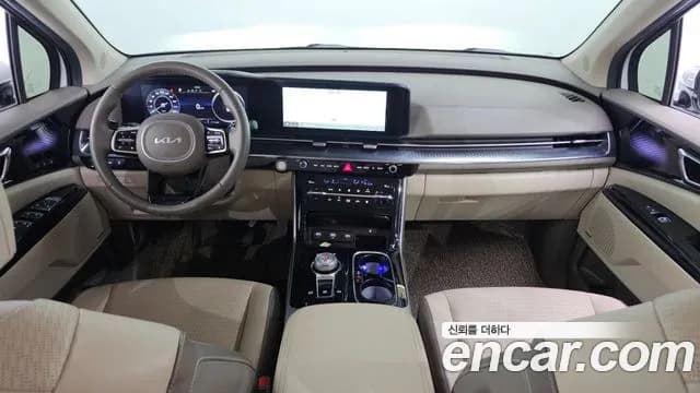 2023 Kia Carnival 4th Gen Gasoline 9-Seater Hi-Limousine Sold VIN KNANE813BPS269836 – photo 23 2023 Kia Carnival 4th Gen Gasoline 9-Seater Hi-Limousine Sold VIN KNANE813BPS269836 – photo 23