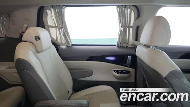 2023 Kia Carnival 4th Gen Gasoline 9-Seater Hi-Limousine Sold VIN KNANE813BPS269836 – photo 30 2023 Kia Carnival 4th Gen Gasoline 9-Seater Hi-Limousine Sold VIN KNANE813BPS269836 – photo 30